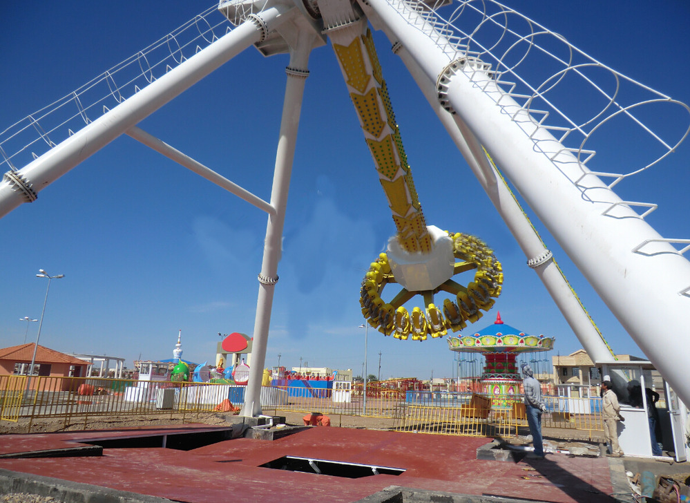 Giant Frisbee ride for sale