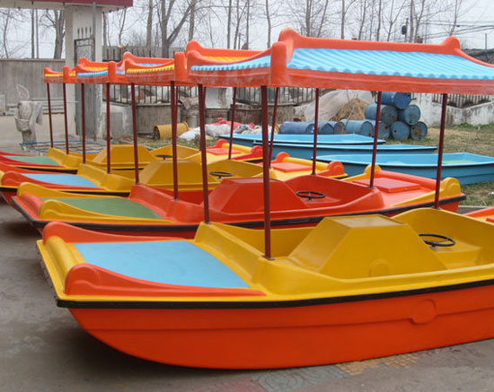 amusement water park paddle boats