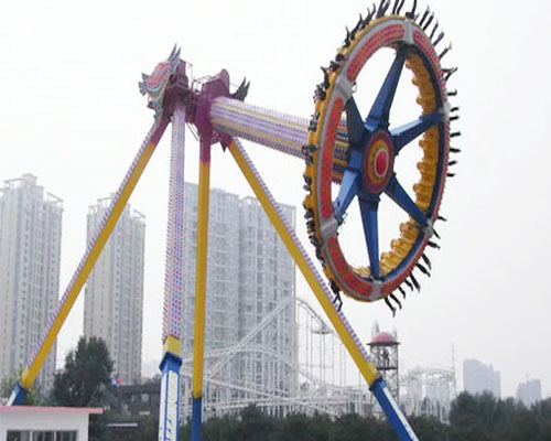 giant ride